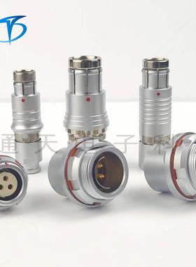 F102F103F1031F104F105TLF多芯防水航空插拔自锁连接器插头