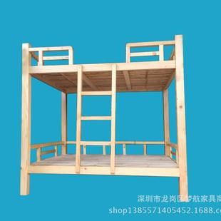 上下床现货双层实木员工宿舍上下床松木学生高低铺架子优质松木床
