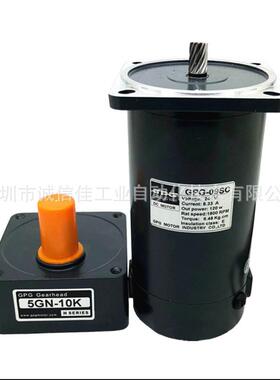 台邦直流电机GPG-05SC06SC07SC08SC09SCDC12V24V减速马达