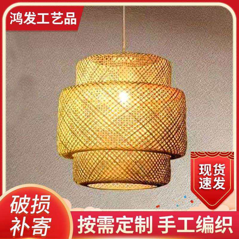 中字型三合一竹黄灯笼竹编灯笼茶楼餐厅大堂竹灯笼吊灯手工编织,3C数码配件,USB灯,淘宝优惠券,粉丝福利购,淘宝优惠卷