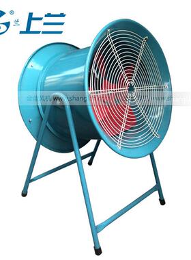 上海厂家金蓝风机SF6-46001.5KW岗位式车间厂房用移动式鼓风机