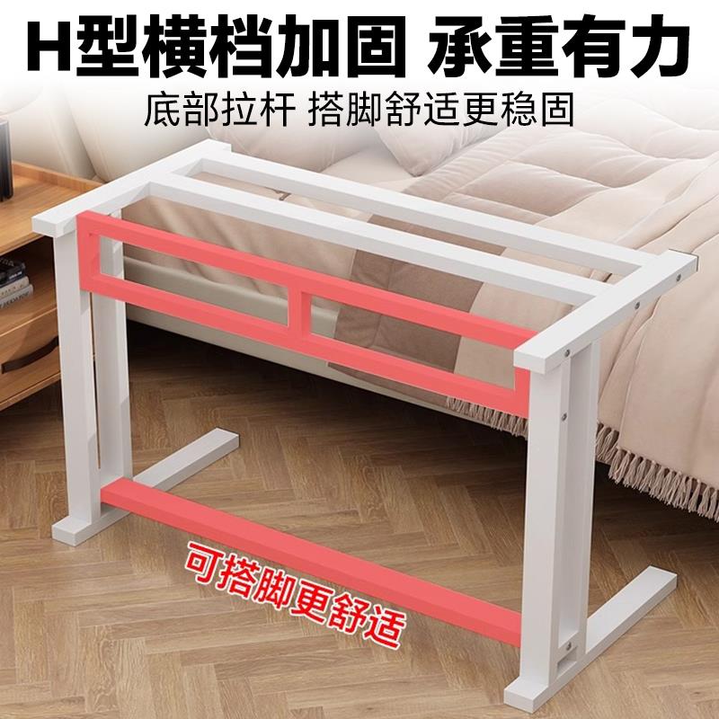 岩板床边桌可移动电脑桌小型桌子工作台卧室学生书桌简易学习桌