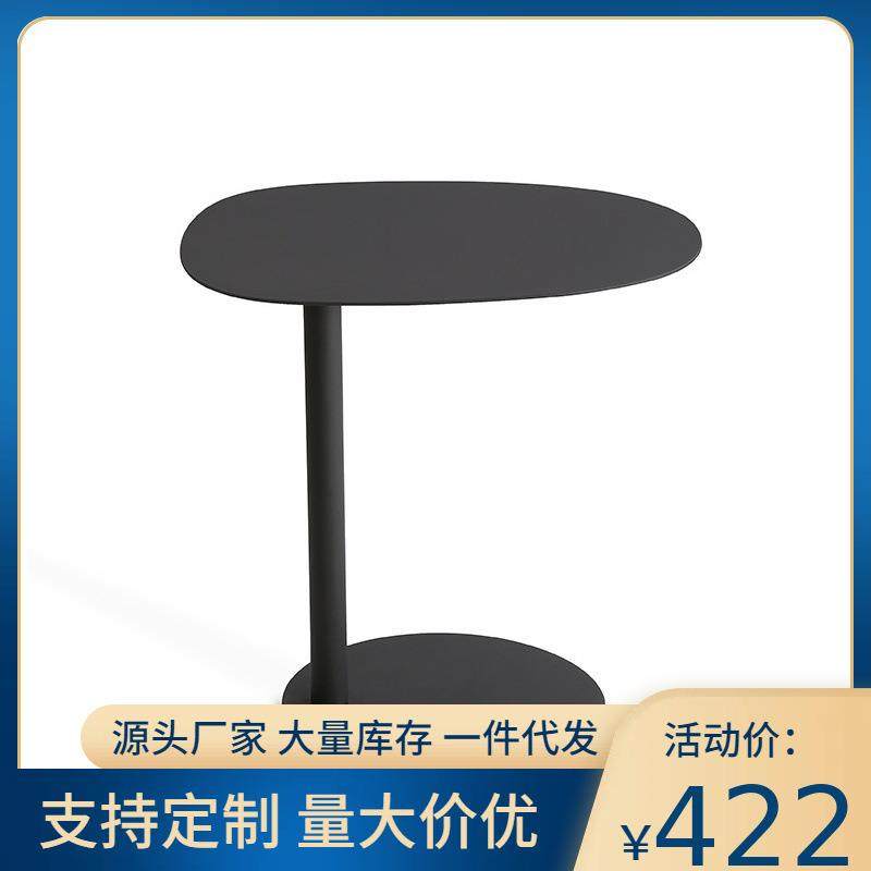 客厅现代轻奢创意边几装饰品网红摆件洛斯角几金属小茶桌小户型,五金/工具,其他电线电缆,淘宝优惠券,粉丝福利购,淘宝优惠卷