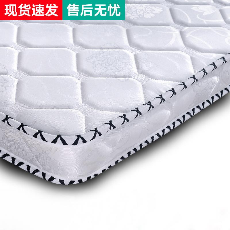 棕垫护脊环保椰棕床垫偏硬棕榈软棕1.2米1.8儿童1m学生1.5米婴儿