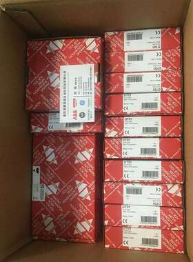 佳乐手持编程器GAP1605+GTU8