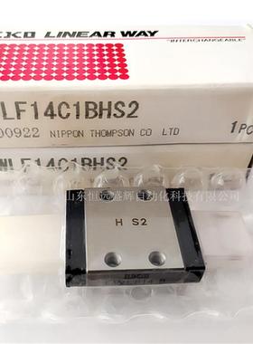 IKO直线导轨宽幅滑块LWLFG14BLWLFG18BLWLF24BLWLG30BLWLFG42B