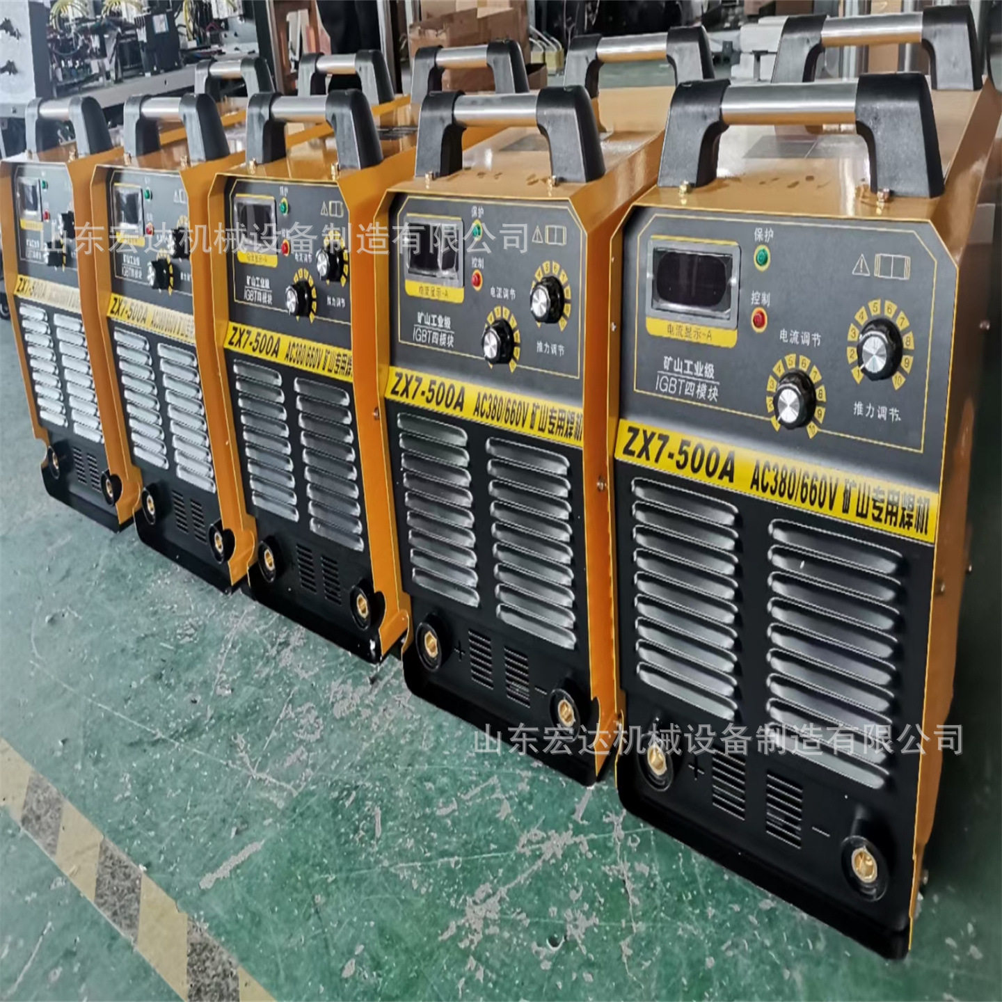 ZX7-250LL工地用等离子切割机