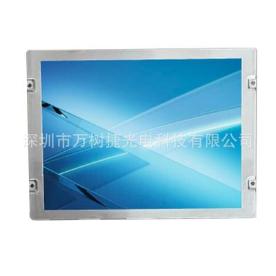 P0840XGF1MB00Tianma8.4寸1024*768XGA高亮宽温2G抗震工业液晶屏