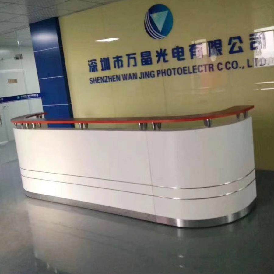 现代大型前台接待台办公桌公司咨询台接待台收银台柜台吧台桌6906,3C数码配件,USB灯,淘宝优惠券,粉丝福利购,淘宝优惠卷