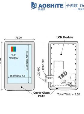 4.3寸480*800电容触摸屏COM43H4N98UTC半反半透手持终端液晶屏