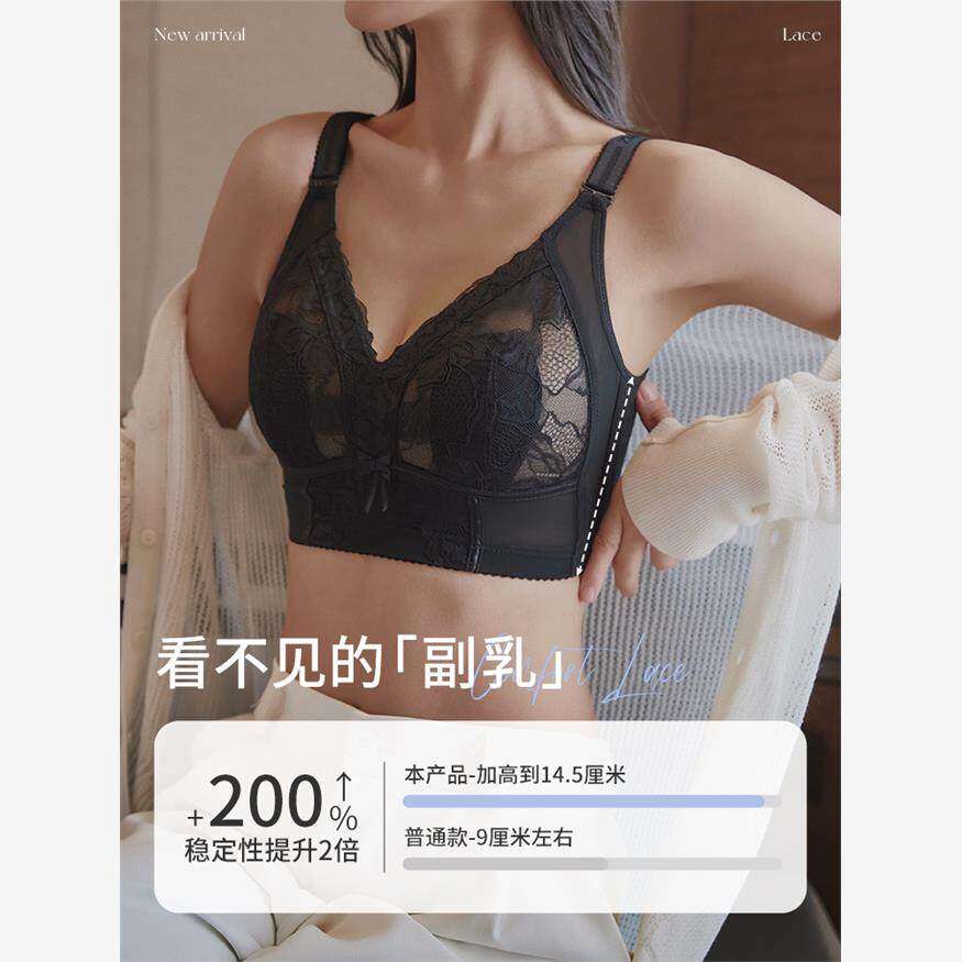安娜蜜语大胸显小性感蕾