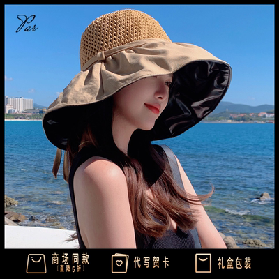 防晒帽子女款2025新款夏