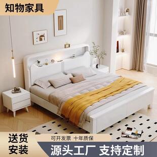 北欧白色全实木床现代简约奶油风格1.8米轻奢主卧床高箱储物床