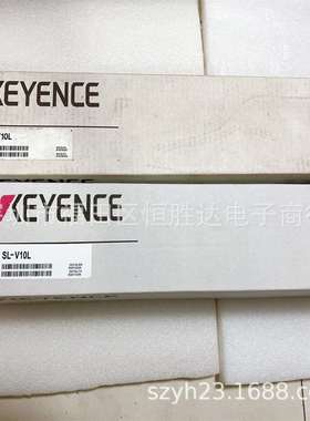 基恩士SL-V10LSL-V14LSL-V12HSL-V12LSL-V12LMSL-V1安全光栅