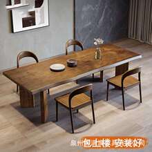 原木长方形实木餐桌餐椅组合北欧简约餐厅饭桌咖啡厅美式复古桌子