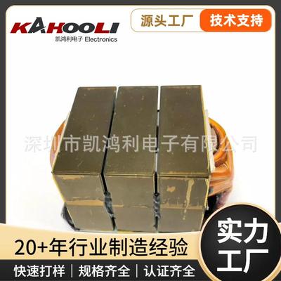 三副磁芯新能源无骨架变压器多磁芯组合变压器5KW双磁芯变压器