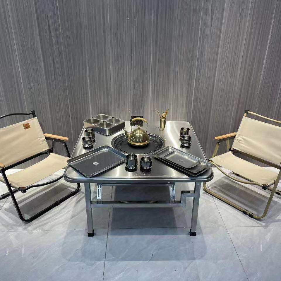 网红新品不锈钢餐桌围炉煮茶户外露营收纳折叠烧烤火锅桌子