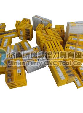 肯纳整体合金钻头B221A14288HP加工钢件