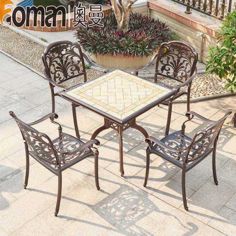 铸铝户外桌椅组合别墅庭院室外花园椅子简约露台阳台休闲桌椅套装,3C数码配件,USB灯,淘宝优惠券,粉丝福利购,淘宝优惠卷