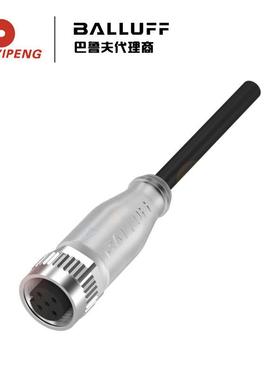 巴鲁夫BCC0328单头线缆BCCM415-0000-1A-008-PX0434-050