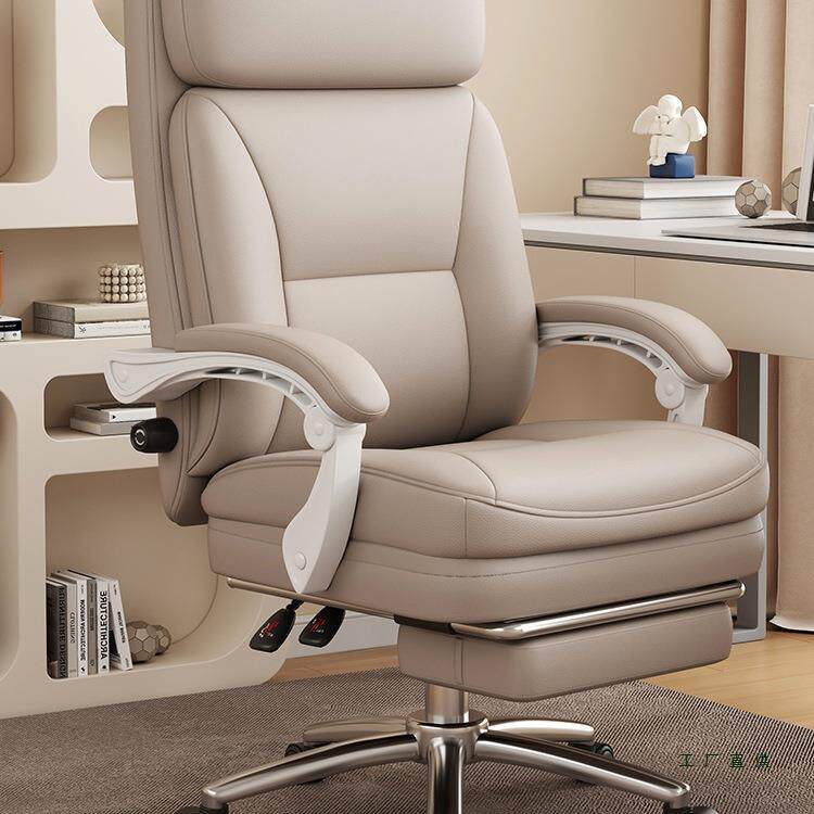 老板椅人体工学椅可躺电脑椅家用办公室椅子沙发椅办公椅