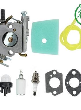 Husqvarna123223323325326327ZamaC1Q-EL24化油器空滤器