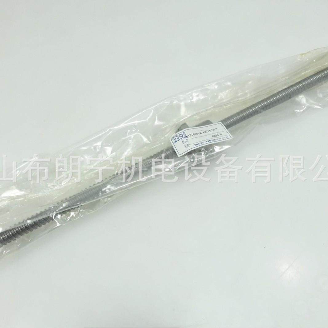 BNK1520-3G2+671LC7YBNK2020-3.6G0+1020LC5Y丝杆导轨THK螺母