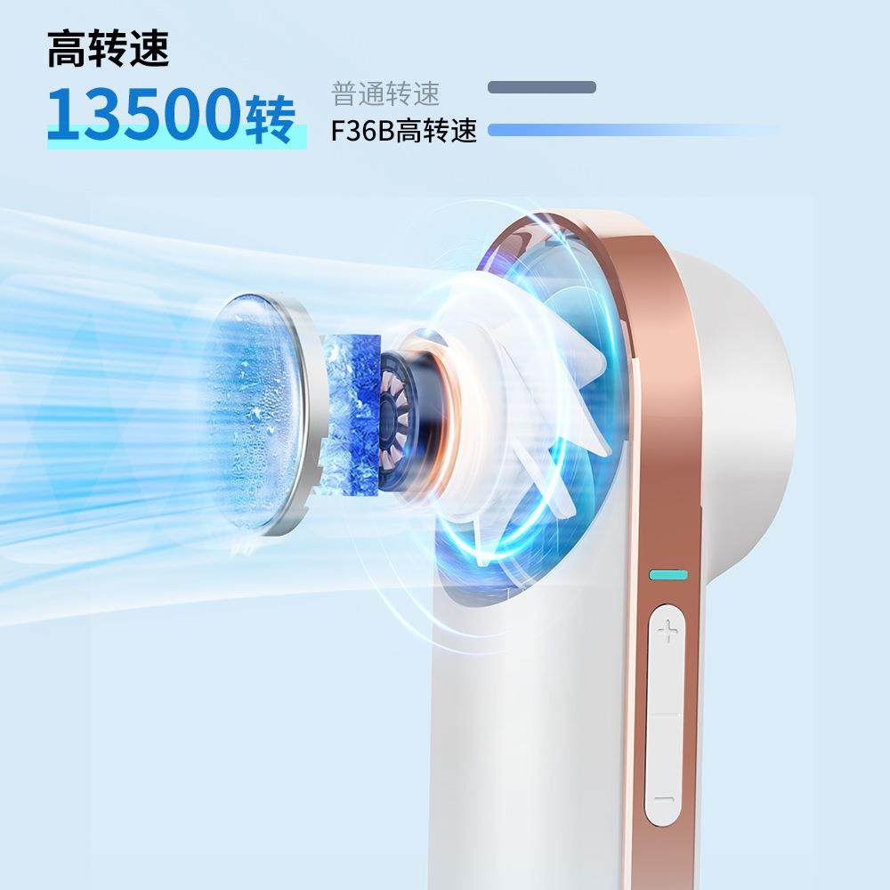 新款手持制冷高速风扇涡轮无极调速高转速暴力风扇半导体冰敷风扇,五金/工具,其他电线电缆,淘宝优惠券,粉丝福利购,淘宝优惠卷