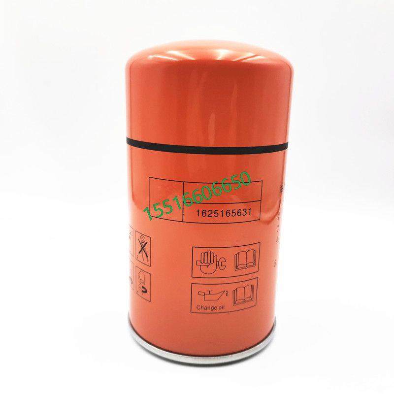 1625165774油分CS11压缩机油水分离器滤芯1625182865空压机配件