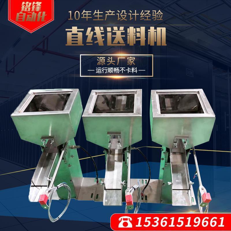 振动盘料仓隔音罩螺钉送料器震动盘储料仓304不锈钢振动盘送料机