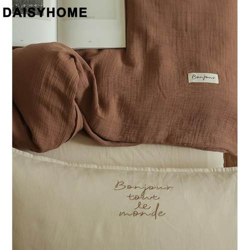 100s柔软纯棉双层纱四件套全棉纯色被套床单日式简约素色床上用品