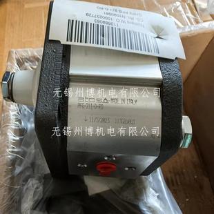RO意大利阿托斯齿轮泵atos液压泵现货 PFG 211