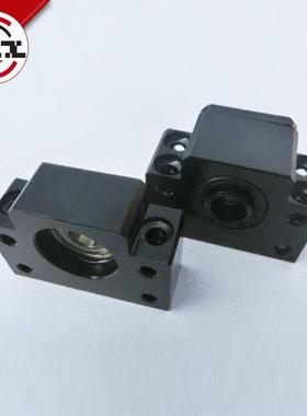 BK17/BF17滚珠丝杆支撑座固定座轴承座滚珠丝杆支撑座套装