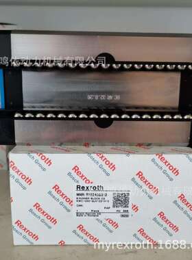 R162452310/力士乐滑块//滚珠型滑块/线性导轨/新材料设备配件