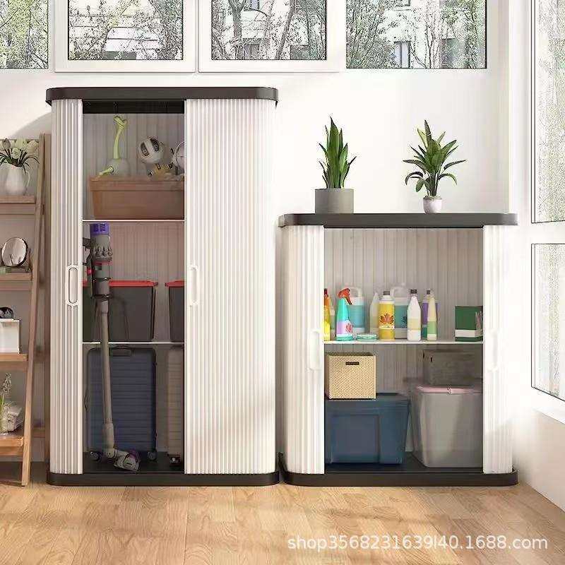 户外收纳柜阳台工具置物杂物柜日式庭院室外花园储物柜子防雨防晒,3C数码配件,USB灯,淘宝优惠券,粉丝福利购,淘宝优惠卷