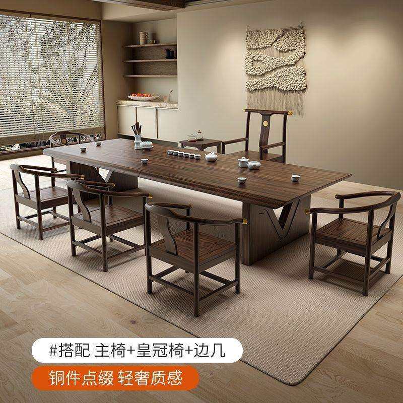 新中式乌金木茶桌椅组合实木茶几茶具套装一体家用办公室原木茶台,3C数码配件,USB灯,淘宝优惠券,粉丝福利购,淘宝优惠卷