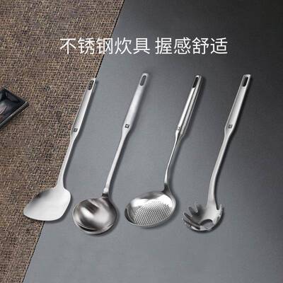 德国Prof锈钢炊具厨具家用厨房锅铲面勺炒勺汤勺漏勺组合