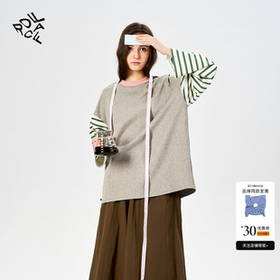 rollcall 灰色打底上衣百搭T恤 25新款 拼接条纹休闲圆领长袖