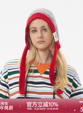 ROLLCALL25秋季新款棕色条纹无檐巴拉克拉帽可折叠撞色休闲针织帽