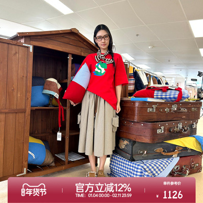 ROLLCALL藏蓝色大口袋工装半裙