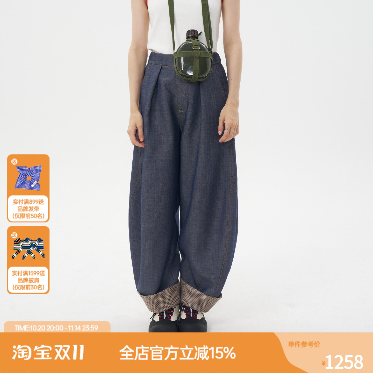 ROLLCALL25早秋新款羊毛格纹休闲裤蓝色自然腰宽松卷边哈伦裤女
