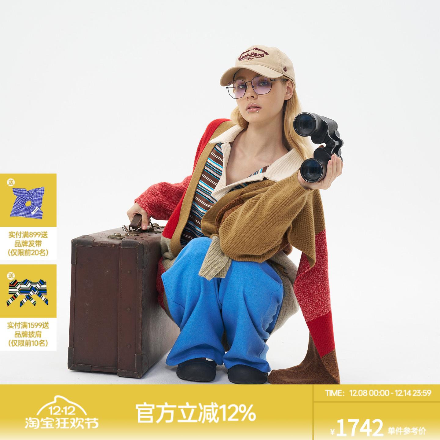 ROLLCALL简约彩色羊毛开衫外套