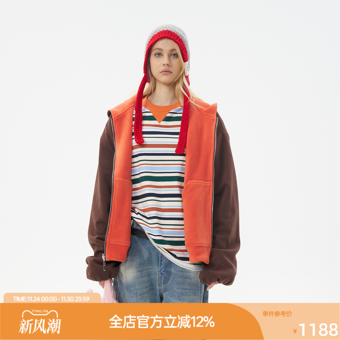 ROLLCALL棕色双面穿拉链宽松外套