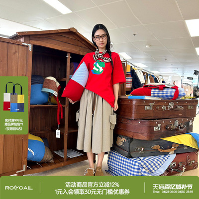 ROLLCALL藏蓝色大口袋工装半裙