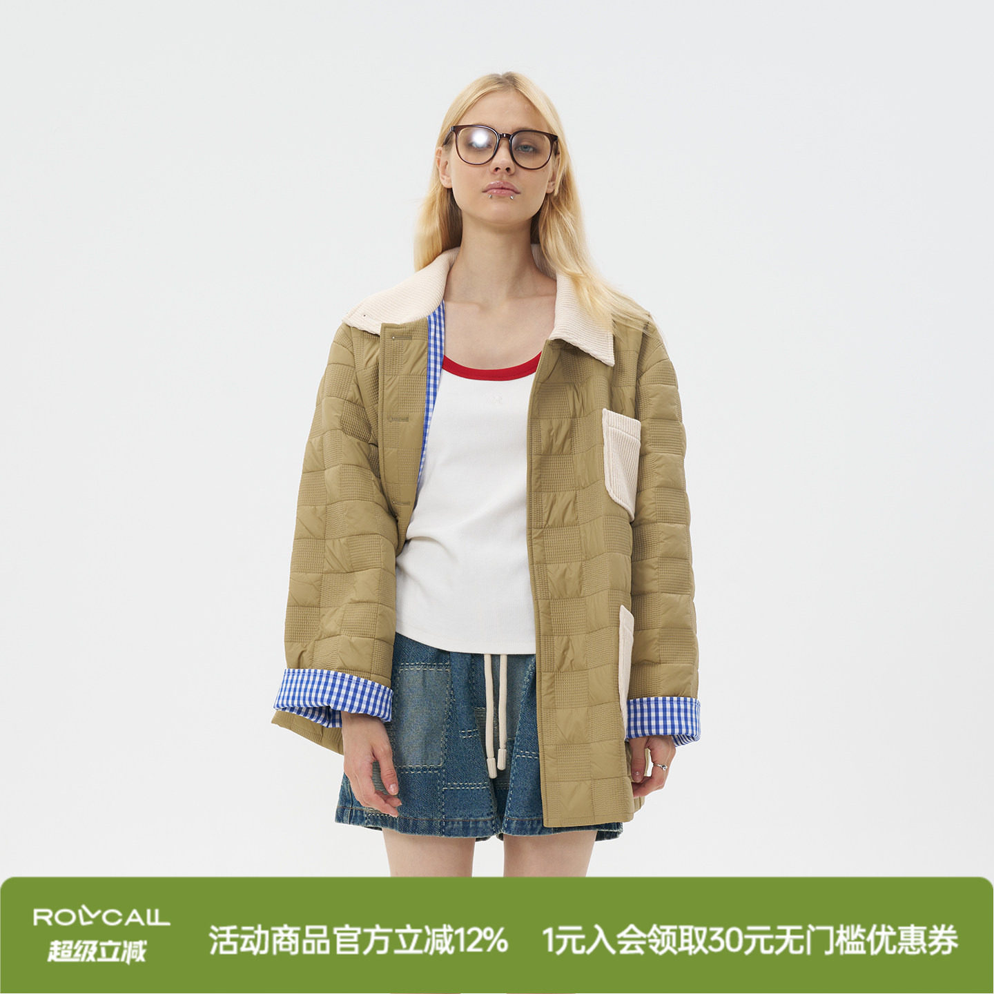 ROLLCALL 豆沙绿绗缝肌理棉服简约宽松单排扣长袖外套女