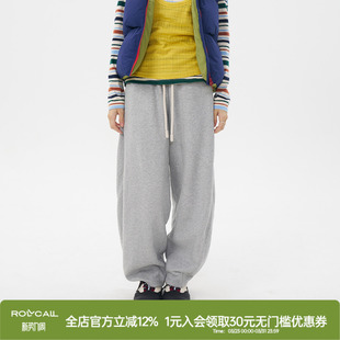宽松垂感运动裤 ROLLCALL 休闲自然腰收脚抽绳阔腿弯刀裤