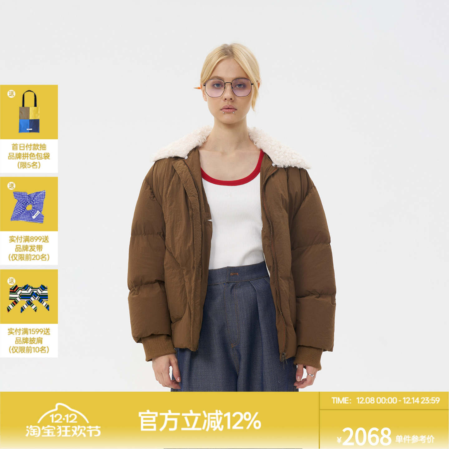 ROLLCALL25秋冬新款毛领羽绒服