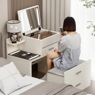 实木梳妆台床头柜一体奶油风小型迷你翻盖组合铭运现代简约化妆桌