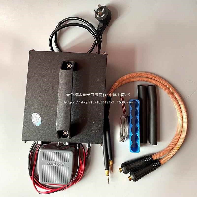 电池点焊机220v小型家用大功率A手持式电池组装焊接18650电池组