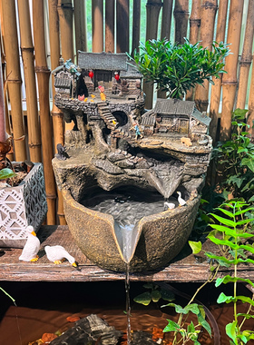 古法养鱼流水罐大号循环水过滤庭院装饰摆件水景S假山喷泉景观鱼